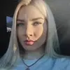 Отзыв от Майя Барсукова