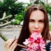 Отзыв от Антонина Ситникова