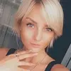 Отзыв от Ксения Фомина